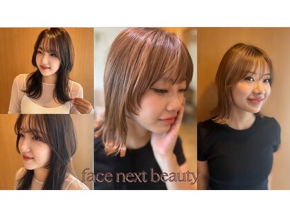 フェイス ネクスト ビューティー(Face next beauty)の写真