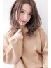 【ハホニコトリートメント】+デジタルパーマ+カット￥15000