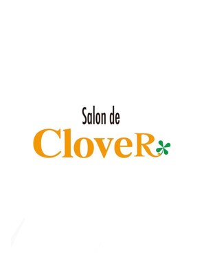 サロンドクローバー(Salon de CloveR)