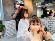 ティダスマイル(tida smile)の雰囲気（半個室のお席もご用意♪お子様と一緒のご来店も大歓迎です☆）