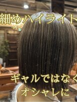 ランソ 新宿(RUNSO)&nbsp;くびれヘア×アプリコットオレンジ×夏×ハイライトカラー