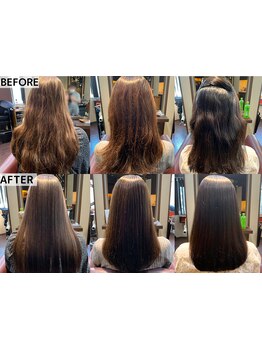 《クセ毛さん駆け込み寺》高難易度縮毛矯正で驚きの美髪。縮毛矯正専門家がマンツーマンで薬剤を選定