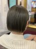 【梅雨におすすめ】Cut＋髪質改善スリークストレート＋marrbトリ￥14000＋L料