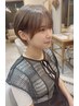 【平日限定☆朝のお手入れを助ける！】前髪カット&前髪ストレート