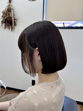 ナチュラル 岩切店(Natural) 縮毛矯正ケアルーガ、髪質改善トリートメント、仙台宮城野区岩切