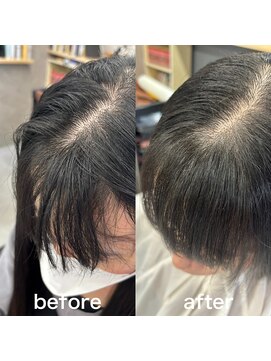 ウル バイ ドット(ulu by dot.) 【かがみ】髪質改善トリートメント/ポイント縮毛矯正[町田駅]