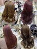 【韓国風hair☆】カット＋ケアブリーチ＋(透明感カラーor髪質改善カラー)＋TR