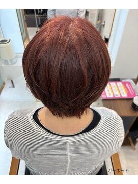 プライムナイン(primenine) インナーカラー