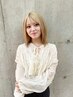 【共田指名限定】顔周りカット+ケアブリーチダブルカラー+トリートメント