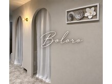 ボレロ(Bolero)の雰囲気（店内）
