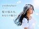 ユーキーヘアー(you key hair)の写真