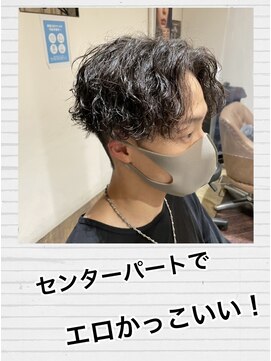 ダリ 本店(DAHLI) お悩み別:大人なスタイルにしたい