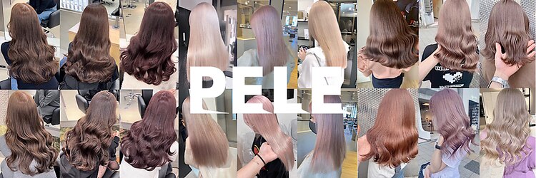 ペレ 渋谷(PELE)のサロンヘッダー