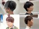 みっつんちの写真