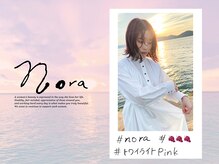 ノラ(Nora)