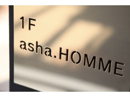 アシャドットオム(asha.HOMME)の写真