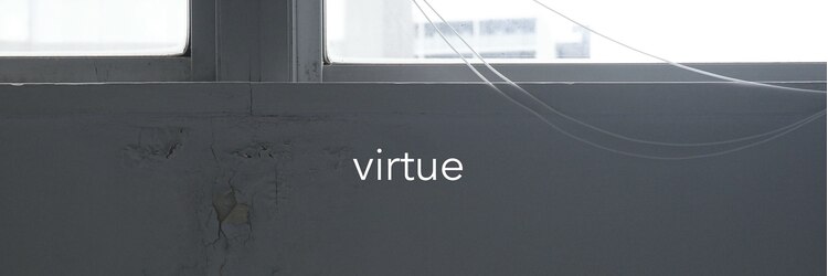ヴァーチュ(Virtue)のサロンヘッダー