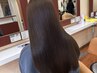 うねり・広がり解消◎髪質改善ストレート