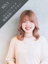 ニカイ(2F) 馬場 菜乃夏