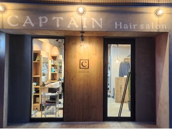 キャプテン(Captain)の写真/大泉学園の地域の皆様に愛され続け30年以上!地域密着のユニセックスバーバーサロン★【理容室/バーバー】