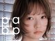 パーク(PAAQ)の写真