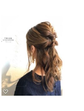トリックスタンダードナチュラル(TRICK STANDARD Natural) 簡単くるりんぱアレンジ