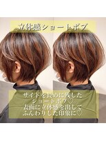 ネオリーブ シュシュ 神保町店(Neolive susu) 立体感ショートボブ