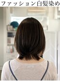 白髪ぼかし/暗髪透明感/ケアブリーチハイライト×ケアカラー