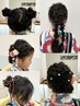 【お子様限定】　”お出かけ”キッズヘアアレンジ♪