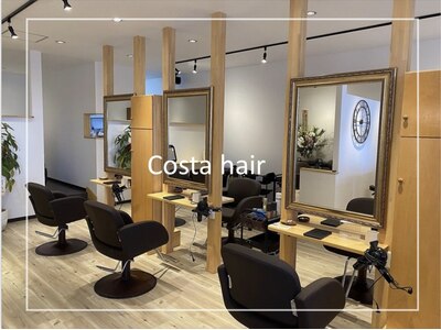 コスタヘアー 名取店(costa hair)