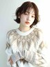 【学割U24】　カットカラー　￥6000