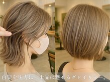 ロア ヘアーコーディネート 三条烏丸店(LoRE hair coordinate)の雰囲気（白髪ぼかしxハイライトも京都で大人女性人気No1◎ショートボブ）