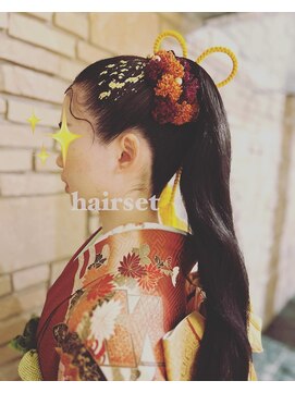 シーエヌシー アンド アソシエイツ CNC&ASSOCIATES hairarrange