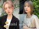 ラニヘアサロン(lani hair salon)の写真
