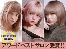 エノア 東京(ENORE)