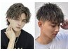 【学割U24】カット デザインハイライト クリエイティブパーマ ￥15800