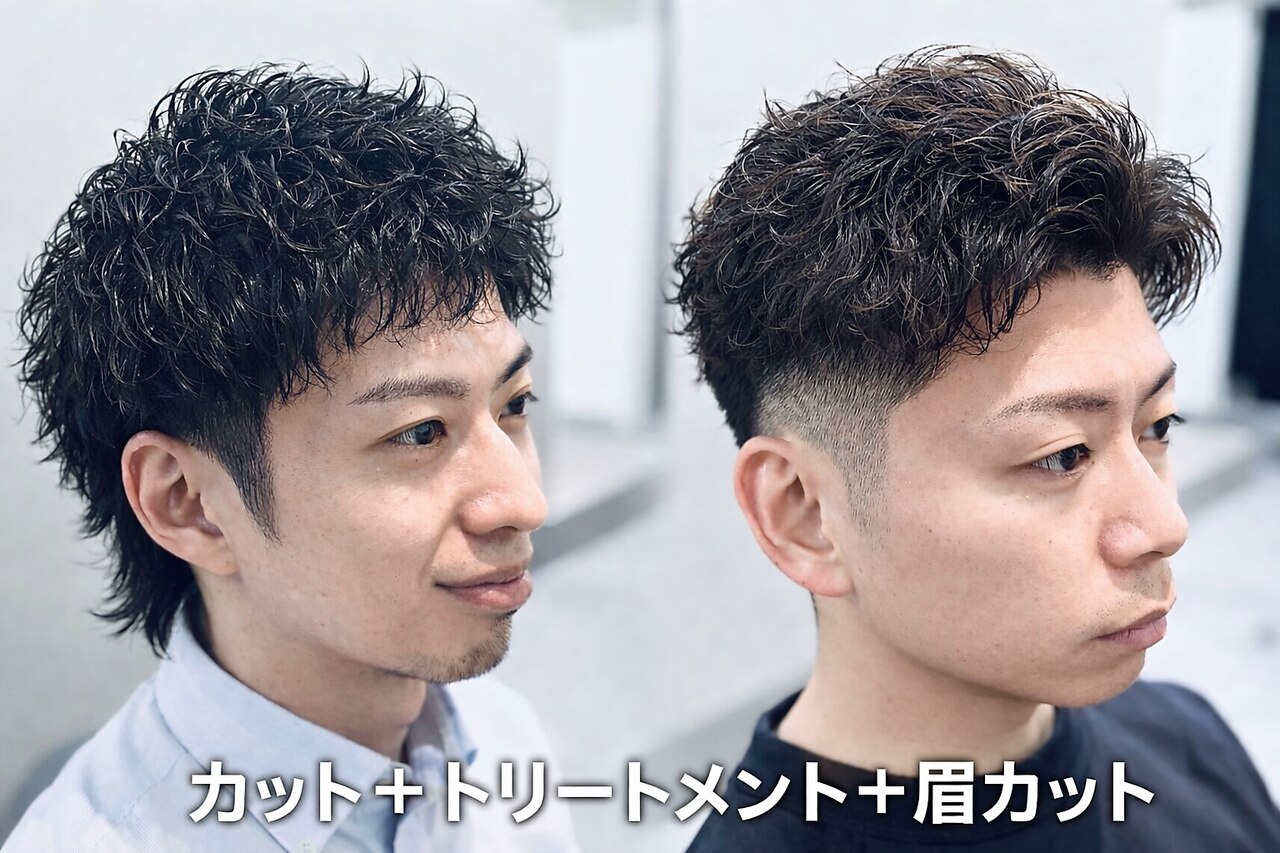 【定番】デザインカット+TR+眉カット(関目店)