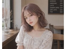 パーマ