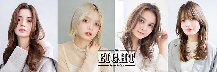エイト チャタン 沖縄北谷店(EIGHT chatan)のサロンヘッダー