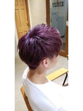 エイト 溝の口店(EIGHT) 【EIGHT溝の口】デザインカラー_切りっぱなし