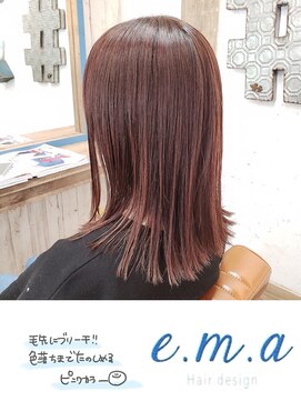 エマヘアデザイン(e.m.a Hair design) ピンキーガール