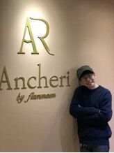 アンシェリ バイ フラミューム 戸塚店(Ancheri by flammeum) 高山 隆