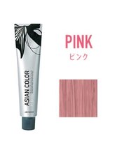 【アジアンカラーフェス】ベース処方＋染料処方でベースに左右されにくく、均一で鮮やかな仕上がりを実現☆