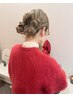 バースデークーポン★ヘアセット ￥2500
