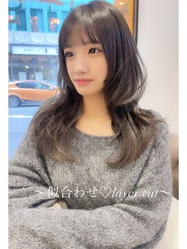 アマンドール(Aman D'or) 姫カット×レイヤーでお洒落ヘアに♪