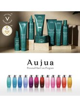 【多種類のトリートメント】各種トリートメントを取り揃えてます☆