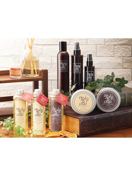 髪と頭皮に優しいオーガニック由来のトリートメント。髪の芯から潤いを与え、ツヤのある美しい仕上がりへ☆