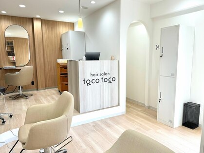 トコトコ 蟹江店(tocotoco)の写真