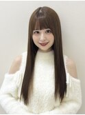 【front】うるつや美髪ストレート