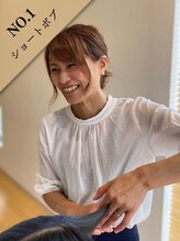 ヘアブロス 水戸店(hair BROS) 小坂部 美幸